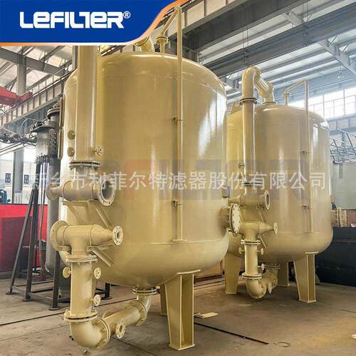 型号LF-SYS1200 大流量截污多介质过滤器 造纸白水循环过滤设备