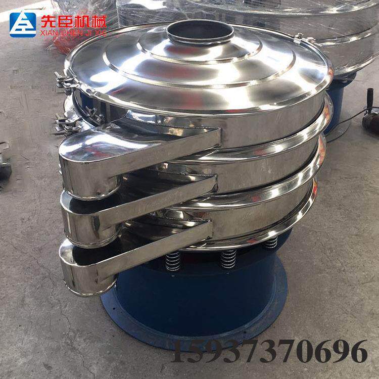 铝粉振动筛 三次元旋振筛 不锈钢震动筛粉机