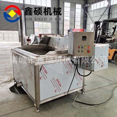 薯片薯条电加热油炸设备土豆片山药片休闲食品油炸机鸡油炸锅商用