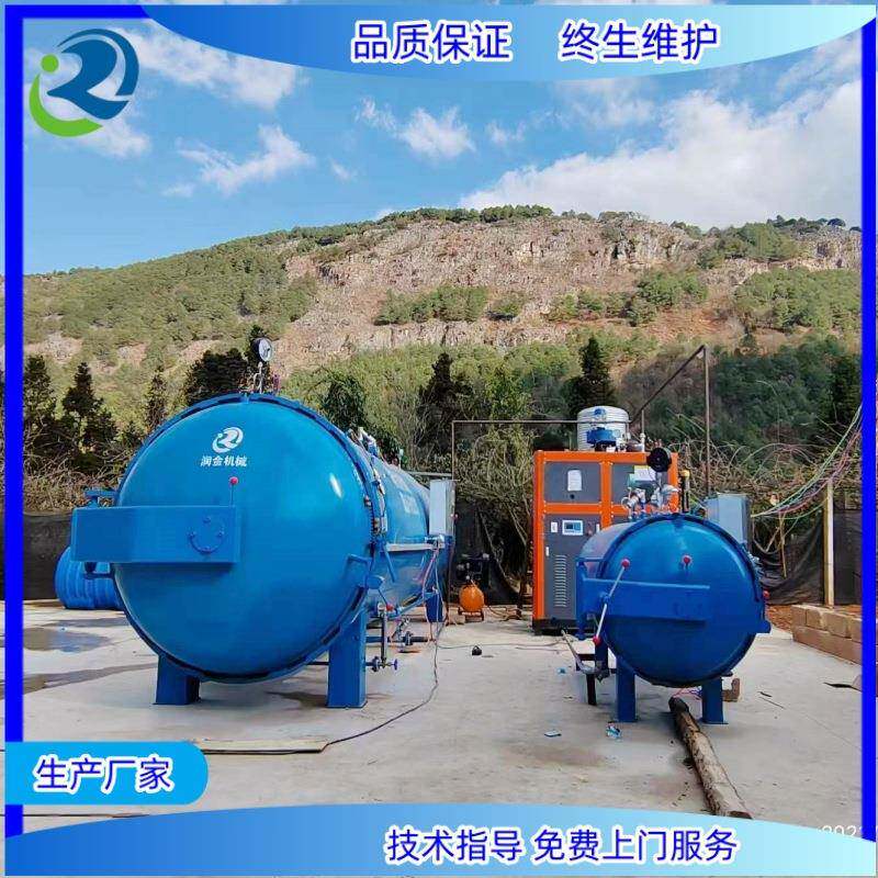 香菇灭菌锅锅羊肚菌高压灭菌锅菌棒蒸箱食用菌灭菌设备