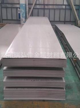 铝合金SG100B铝硅合金锭SC84B美标压铸铝合金板块料量大优惠