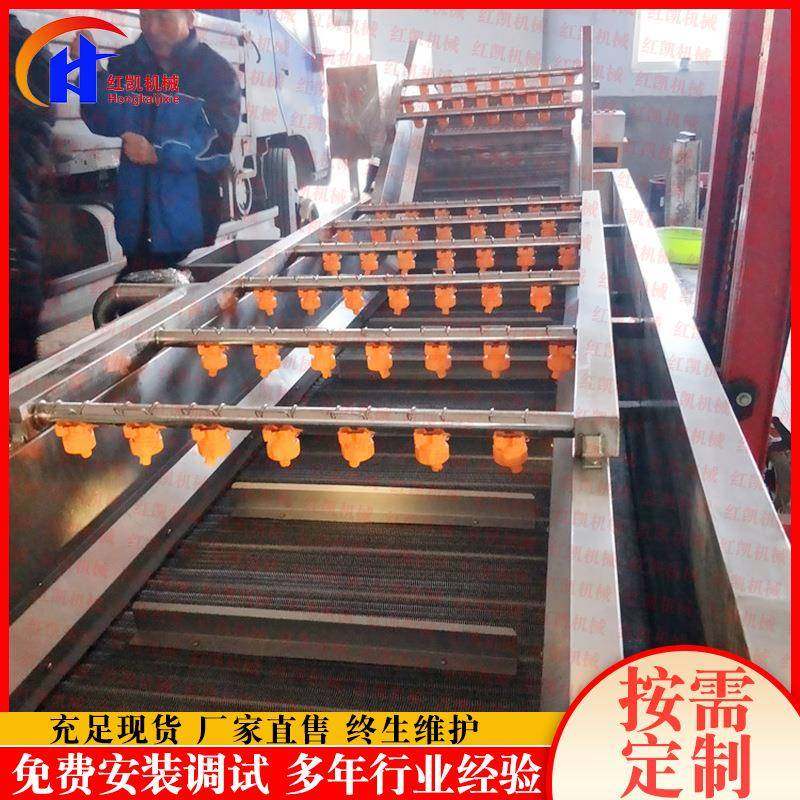 供应大枣果蔬清洗机 不锈钢鼓泡式清洗机设备 芹菜净菜流水线,机械设备,消毒灭菌设备,淘宝优惠券,粉丝福利购,淘宝优惠卷