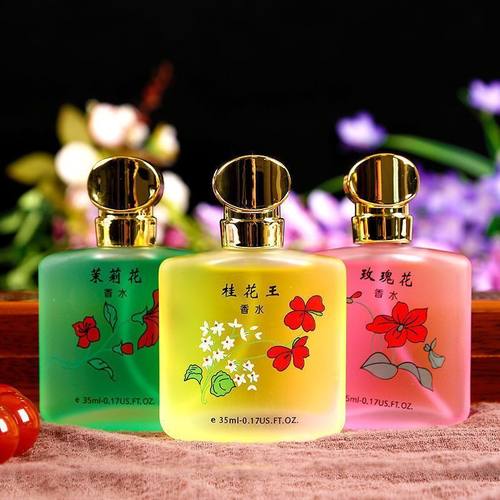 经典老牌2099桂花王香水清新淡香男女士持久留香72H玫瑰茉莉花
