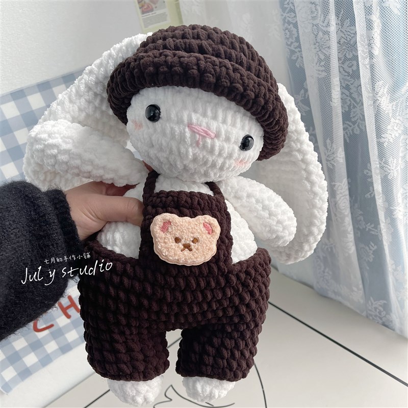 手工编织可爱玩偶春游兔子陪伴娃娃 冰条钩针diyT自制礼物情侣闺