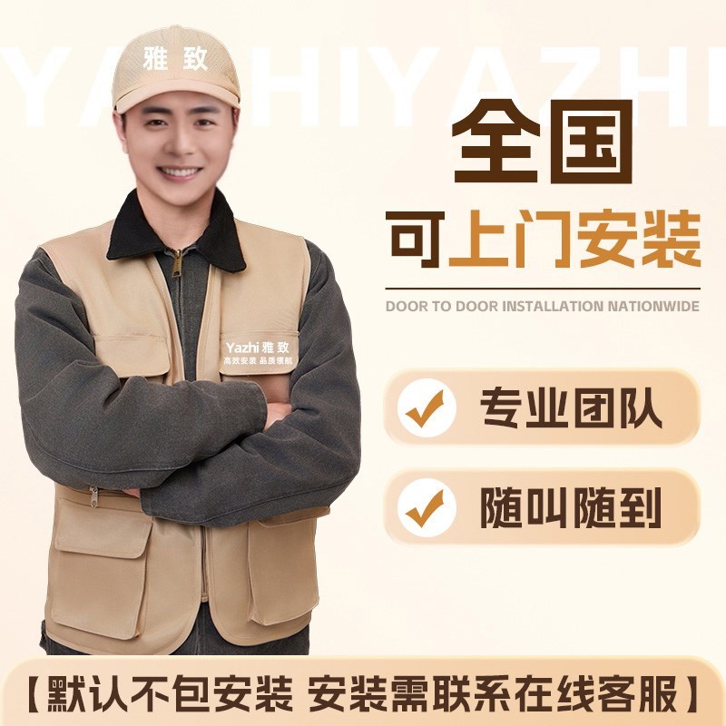 洞洞板置物d架实木入户玄关墙面墙上置物架免漆板造型墙定制收纳