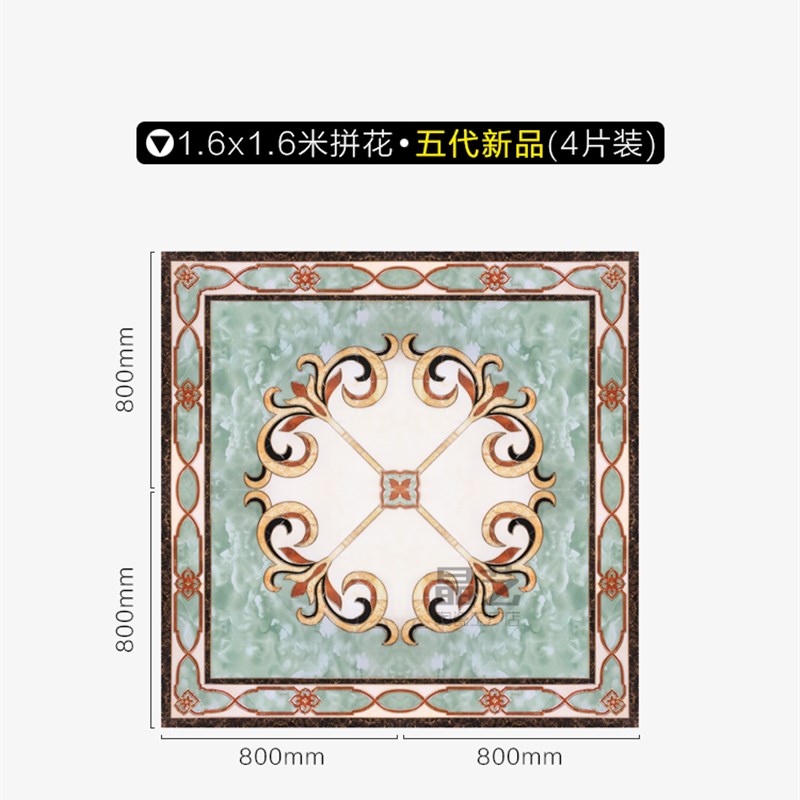 欧式客厅地板砖拼花瓷砖800过道入户玄关防滑P抛晶砖地毯砖拼花图