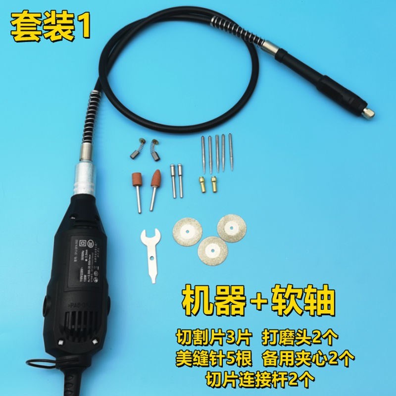 电动清缝机工具电磨清缝锥扩缝器瓷砖切割开槽勾Y缝隙清理美缝