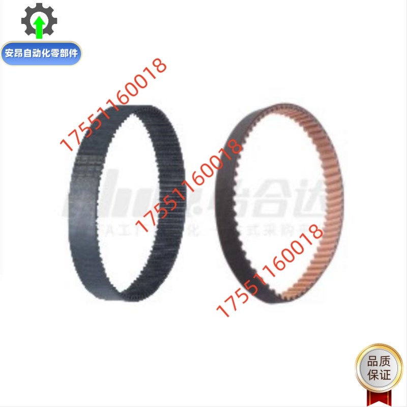 怡合达同款同步带ECX11 ECX12 ECX13z ECX14 ECX15 ECX16 ECX17 1