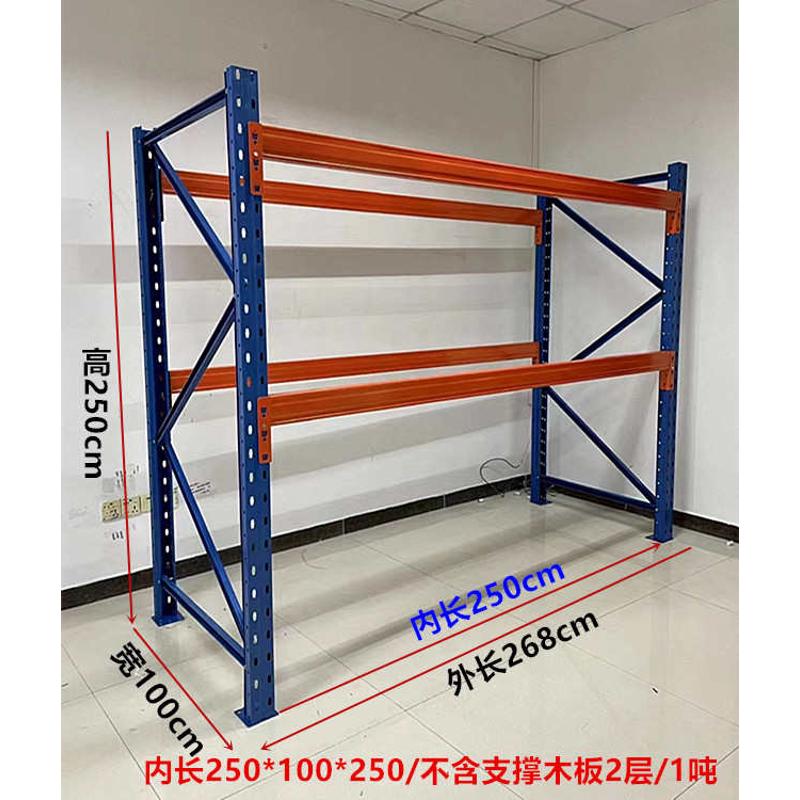 重型仓储货架工厂大型库房高x位拆装横梁托盘式金属加厚储物承重