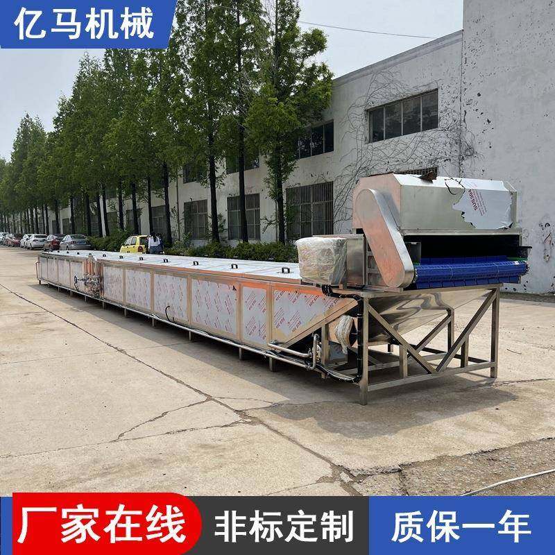 巴氏杀菌机袋装酱菜软包装杀菌机肉制品牛奶水果巴式杀菌设备,厨房电器,其他商用厨电,淘宝优惠券,粉丝福利购,淘宝优惠卷