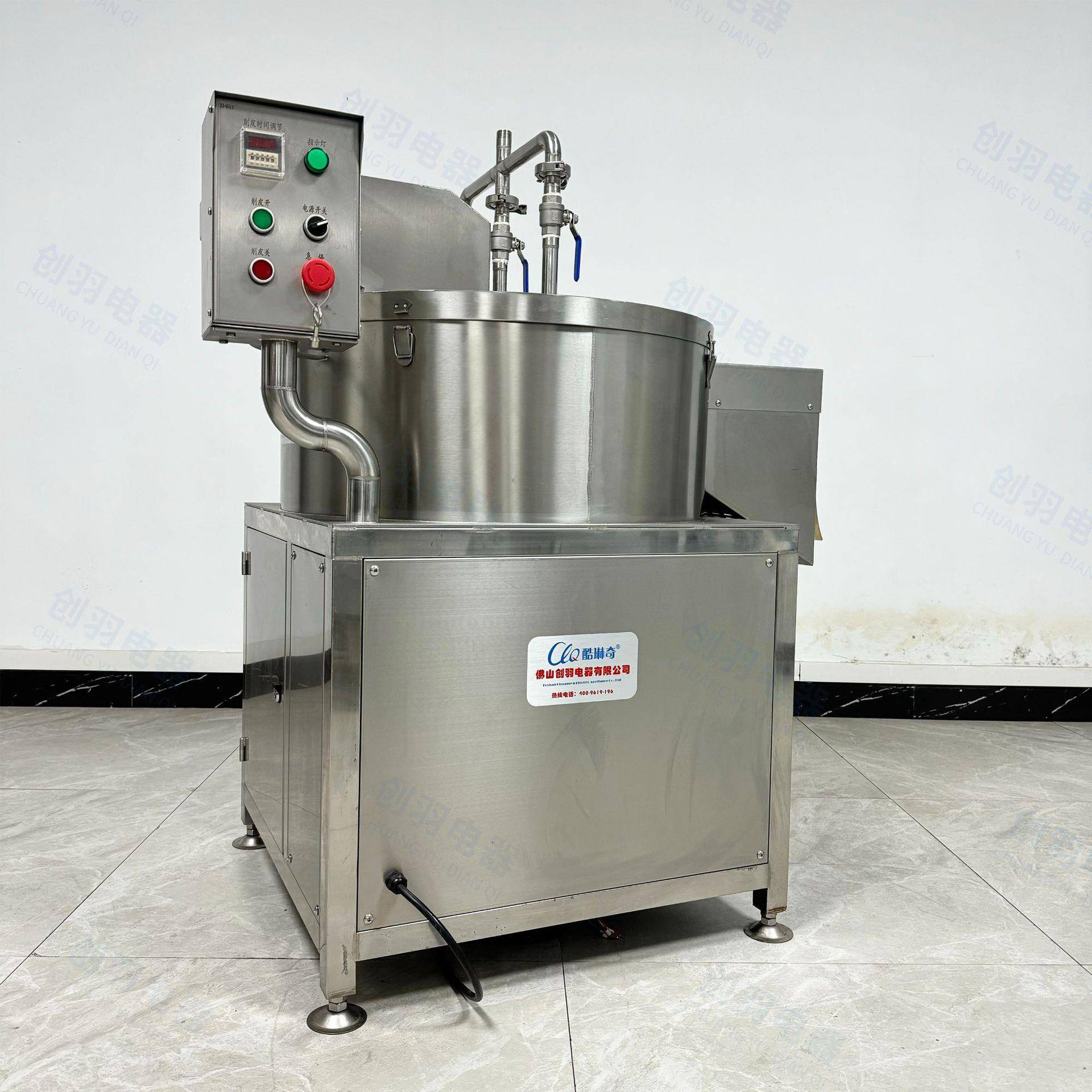 广东马蹄削皮机大型电动果蔬去皮削皮机土豆洋芋马铃薯刨皮机