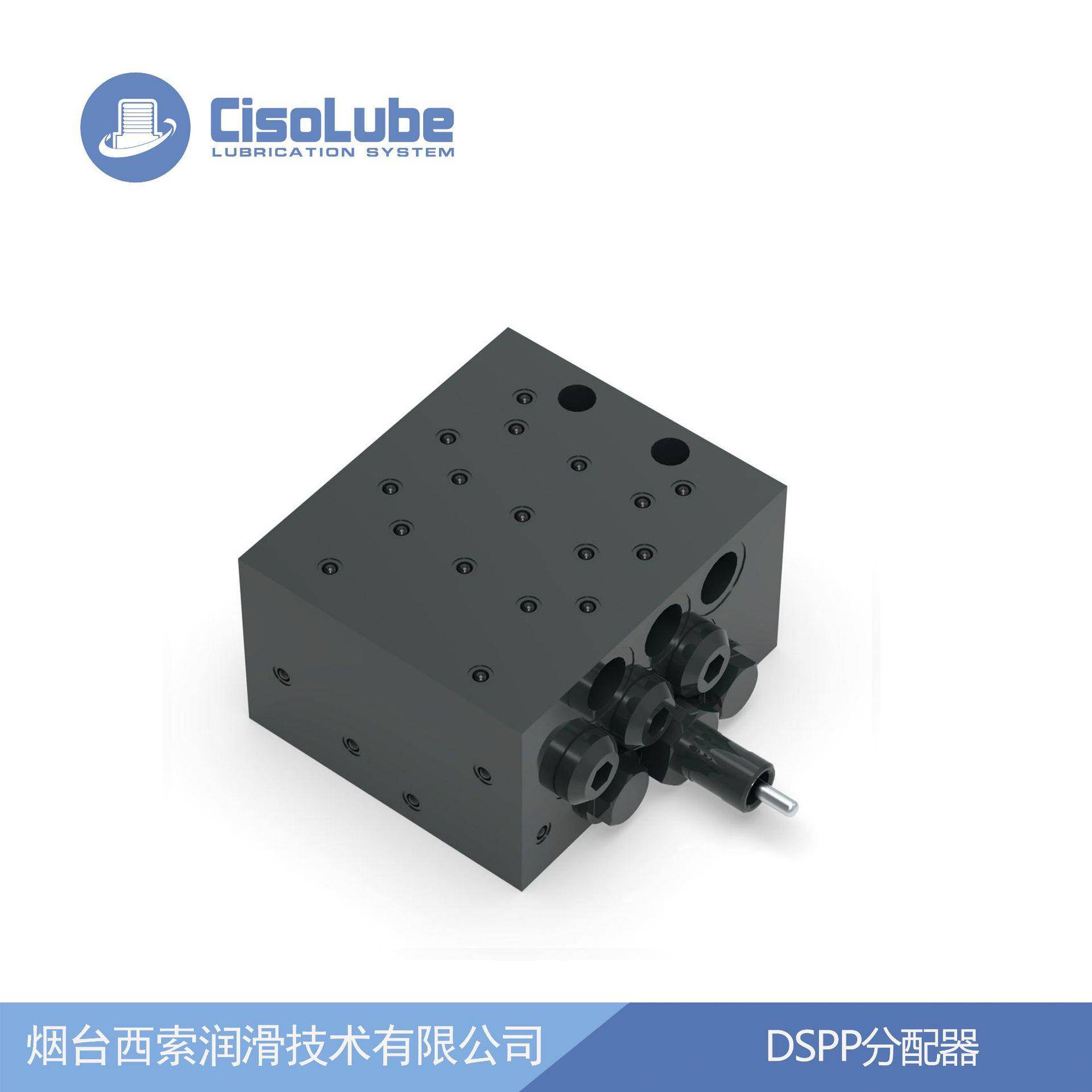 DSPP递进式分配器黄油分配阀用于振动筛自动润滑系统