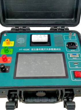 JD2801B变压器有载分解开关测试仪