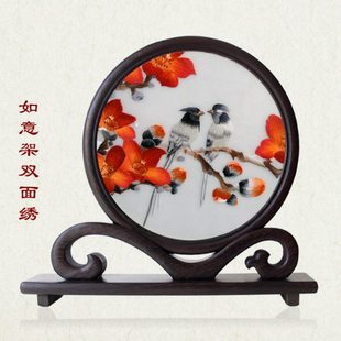 广绣粤绣木棉花英雄花荔枝纯手工刺绣广东特色摆件广州特产双面绣