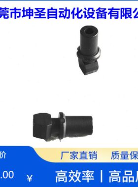 YV100X YV100XG YV180XG YV100XTG圆孔特殊吸嘴5.0-2.5-3.7-4.0MM