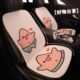汽车坐垫通用四季 车用女士车内座位车垫后排凉垫座垫 卡通可爱新款