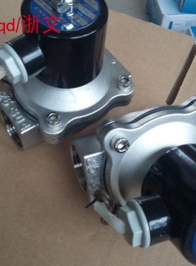 空气炮安全电磁阀K2W-20/DC24V/304不锈钢二通常闭式