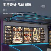 工业风酒吧酒架铁艺背景酒架置物架清吧酒馆音乐餐厅创意发光酒架