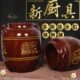 油容器厨房油缸 猪油装 天戈陶瓷水缸家用储水用腌肉老式 米缸带盖装