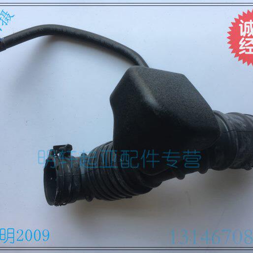 起亚11-16款K2 发动机进气管 空气导管 节气门到空滤壳软管 原装