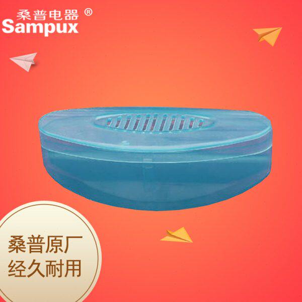 桑普家电配件取暖器配件电暖气油汀取暖器加湿盒配件水盒电暖器