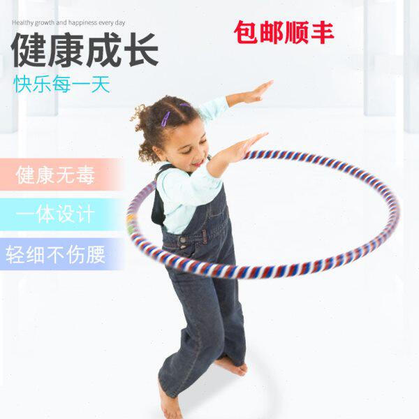 良派轻细呼啦圈儿童小学生青少年初学者呼啦圈男女瘦腰健身减肥圈