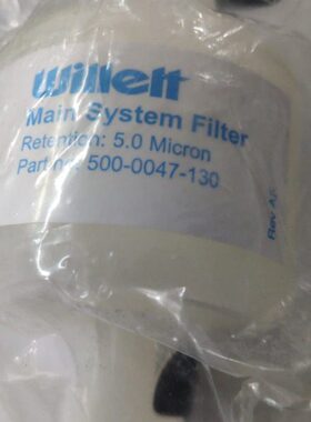 400系列黑墨喷码机主过滤器 5微米w620喷码机墨芯主过滤器