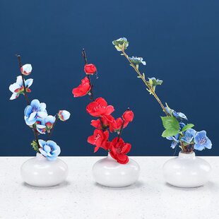 酒店摆盘装饰花冷菜菜品盘饰花草寿司点缀盘式装盘刺身装饰品摆件