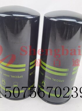 挖掘机P502480 FF63040NN FC-56300 600-319-3841柴油滤芯过滤器