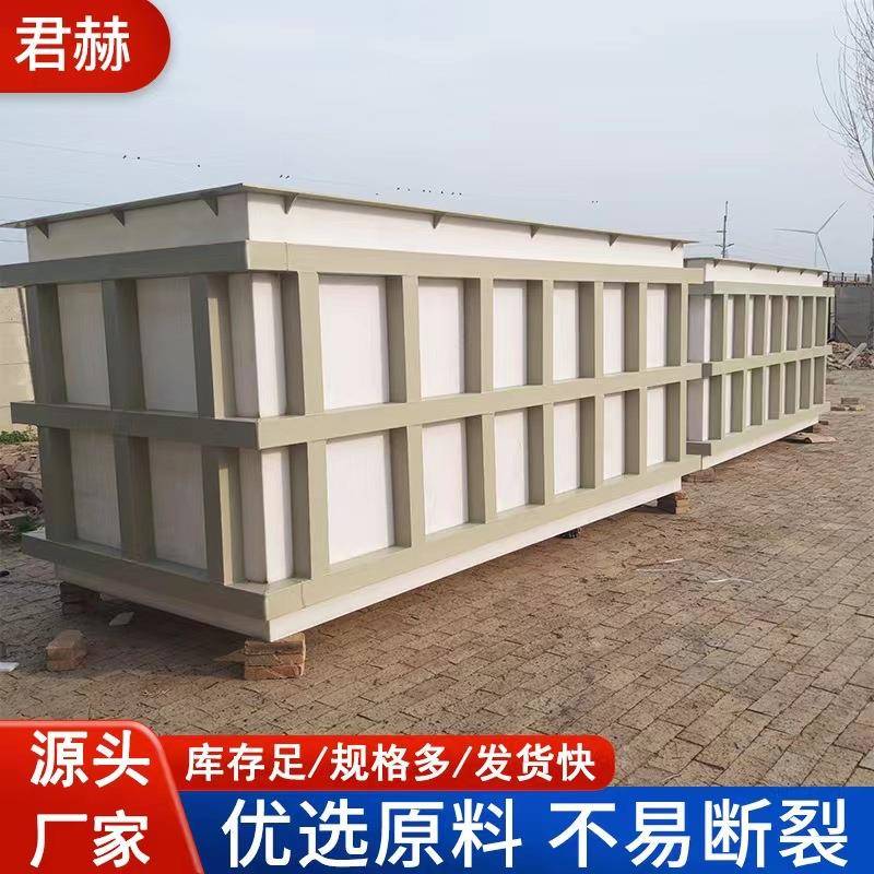 pp水箱焊接电镀槽污水处理槽工业水槽加厚大型水产养殖池塑料水箱