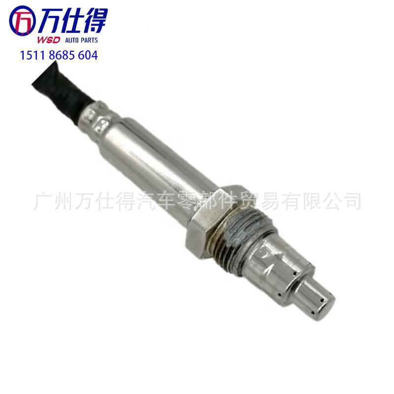 厂11787580价氮6氧传感器11787580517 5WK96621K 117S8757907 NOX