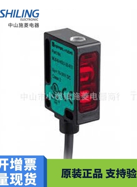 ML7-8-H-140-RT/65a/115b/120  /25/65A/115/127光电传感器