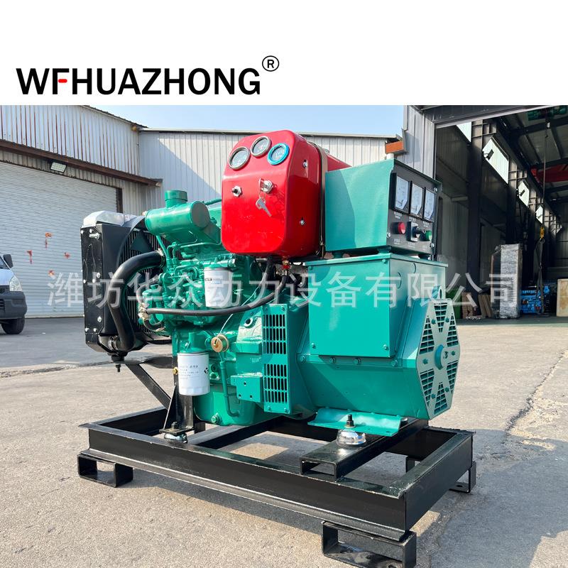 15kw20kw小型柴油发电设备养殖家用小功率三相全铜柴油发电机