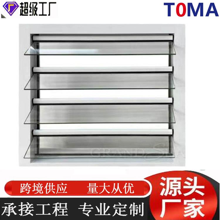 跨境出口铝合金手摇防盗百叶窗可调节玻璃百叶窗欧洲澳洲出口玻璃