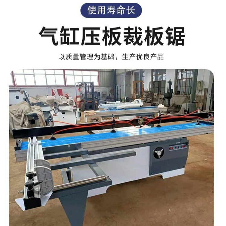 木工大板开板锯刨花板木饰面墙板精密裁板锯45度棺木寿材合缝锯