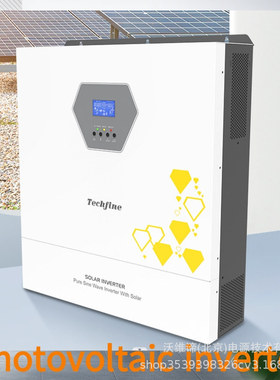 太阳能发电系统逆变控制一体机220v11kw内置mppt控制器全套系统