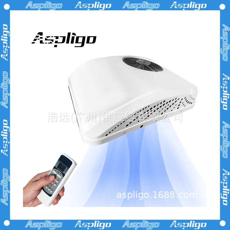 车载冷暖空调12v24V双温制冷制暖电动变频电动扫地车卡车驻车空调