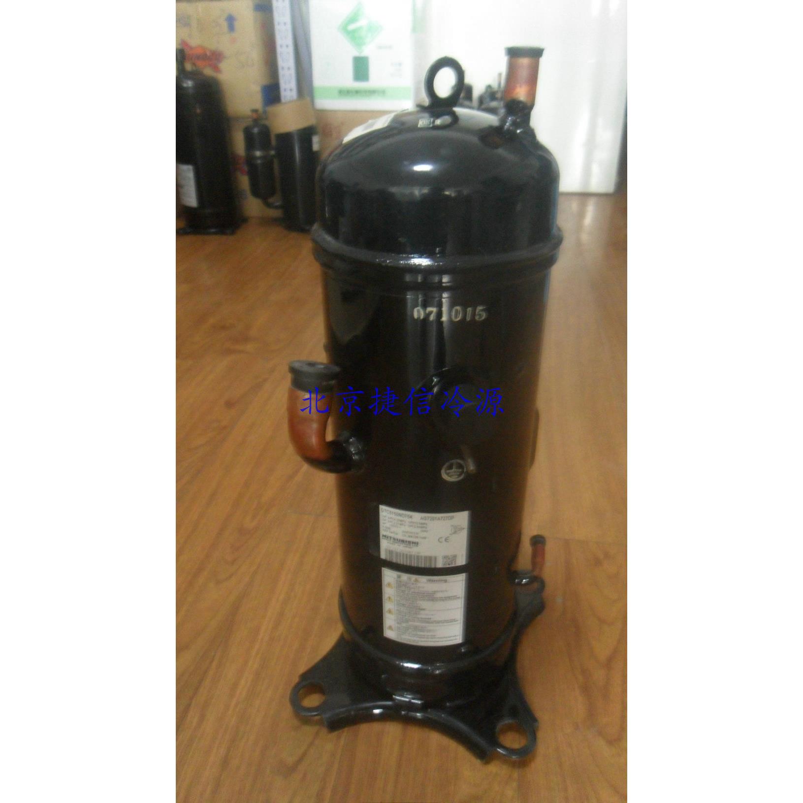 GTD5160NH48L AGT201A867HD变频压缩机、多联机空调压缩机