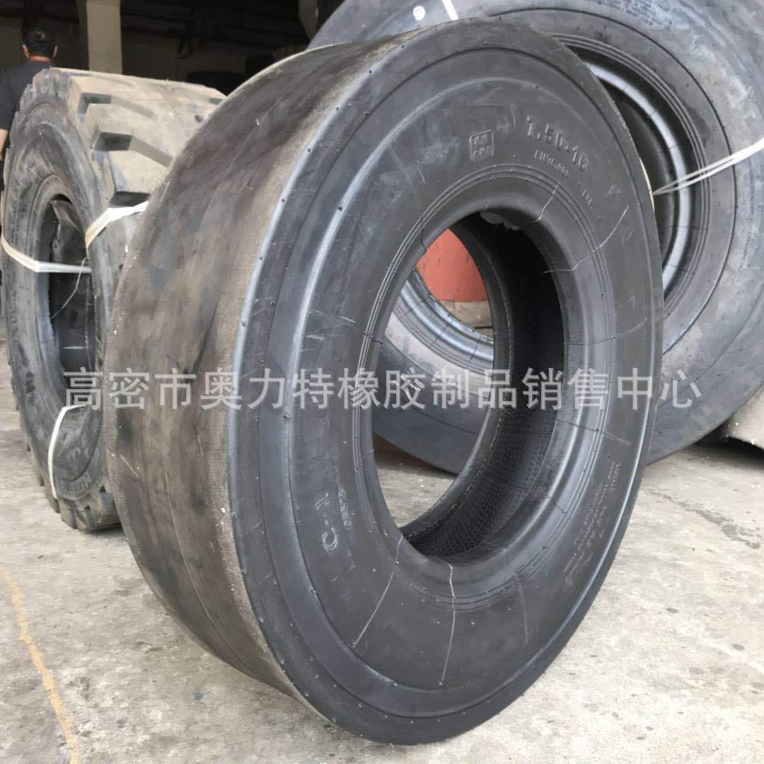 光面轮胎7.50-16 900/1100/13/80-20压路机轮胎工程机械轮胎