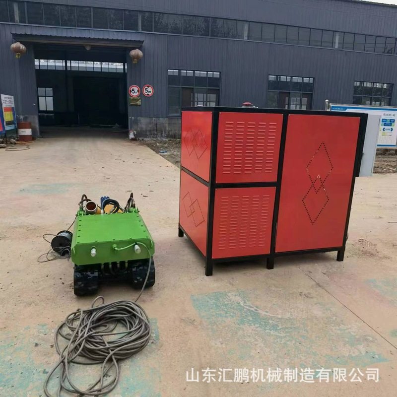 下水道管道疏通机器人遥控管道箱涵履带式清淤机器河道清淤清洗机,五金/工具,工程/建筑机械,淘宝优惠券,粉丝福利购,淘宝优惠卷