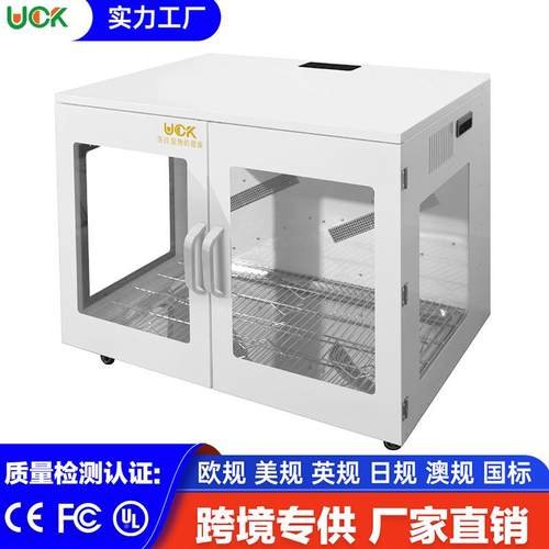 宠物店专用智能风干机大型犬洗澡吹毛神器紫外线臭氧消毒商用烘干