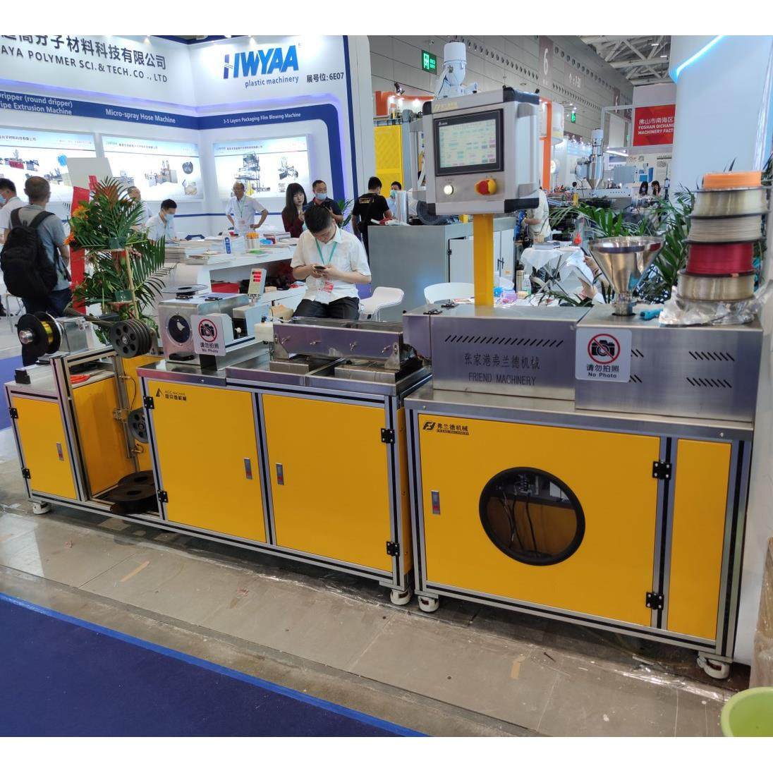 3D打印耗材挤出机 ABS3D打印耗材拉丝押出机,机械设备,压缩机,淘宝优惠券,粉丝福利购,淘宝优惠卷