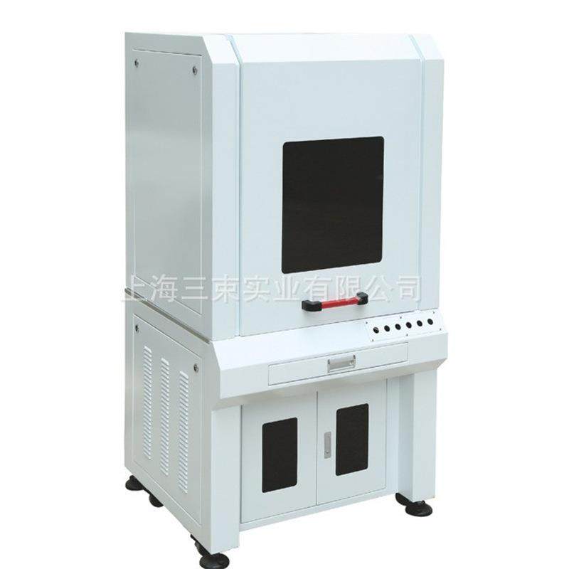 抬头显示仪反射碗塑料激光焊接机、燃油管路激光焊接,五金/工具,激光焊机,淘宝优惠券,粉丝福利购,淘宝优惠卷