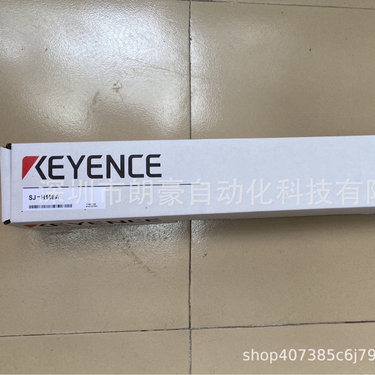 基恩士 SJ-H108A SJ-H108C SJ-H108V SJ-H132/H204屏蔽静电清除器