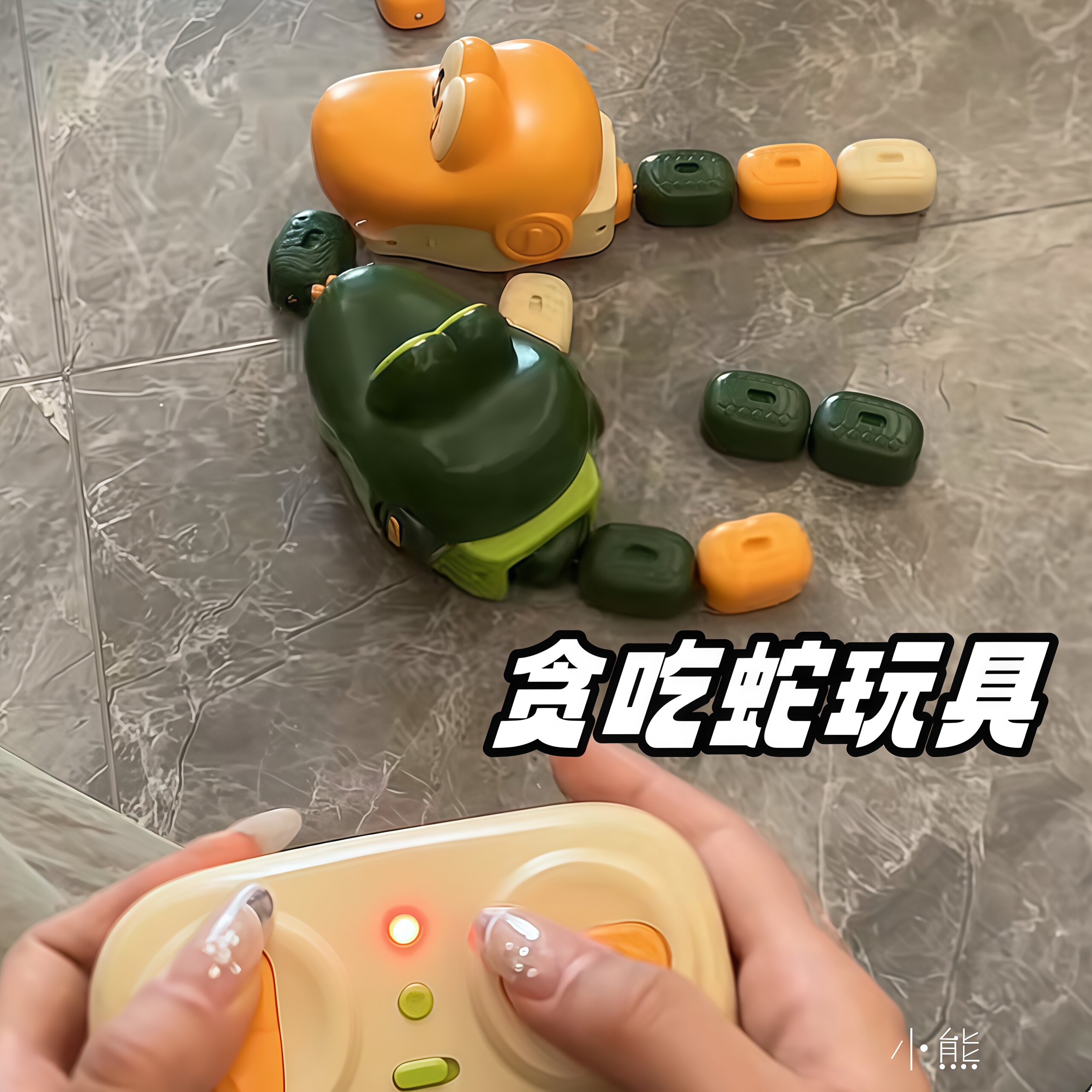 【贪吃蛇大作战】贪吃蛇遥控玩具创意双人对决磁力吞吃蛇亲子游戏