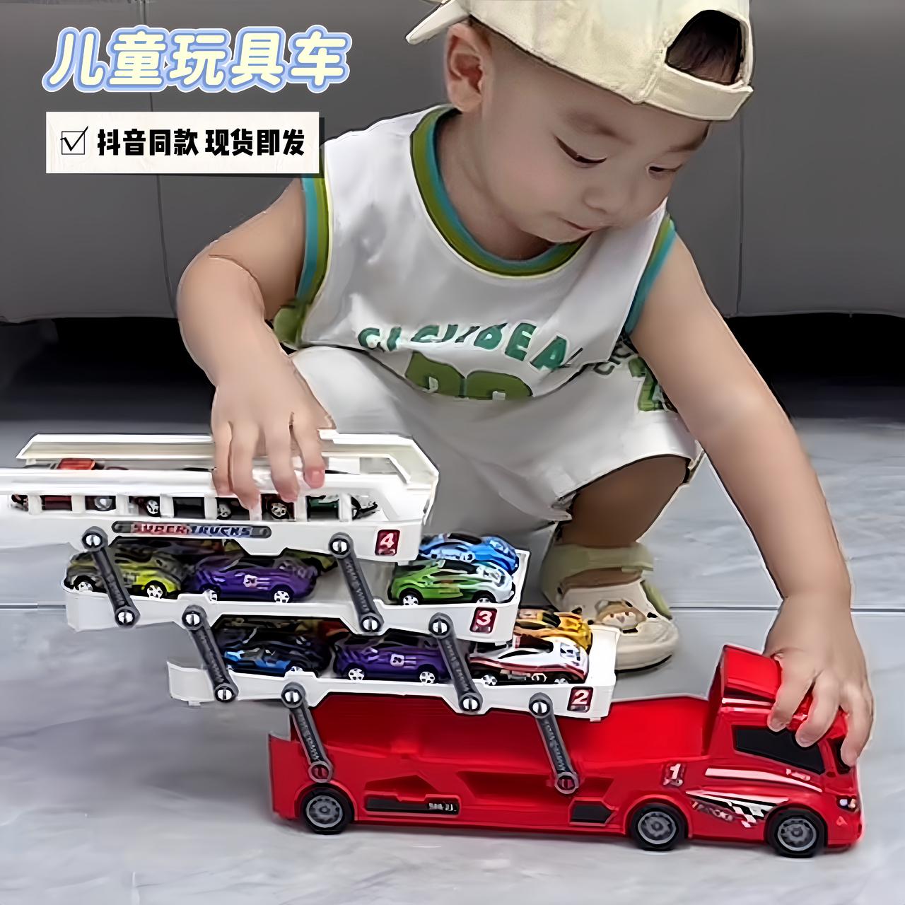 变形货柜汽车儿童益智合金收纳工程车模型6男孩玩具3岁送生日礼物