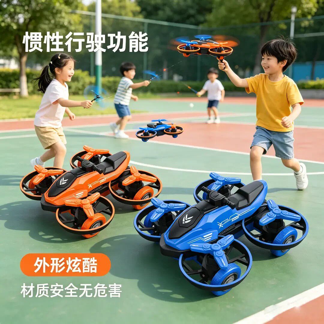 惯性四轴玩具车宝宝1-3岁摩托艇6个月婴儿益智儿童男女孩新款礼物