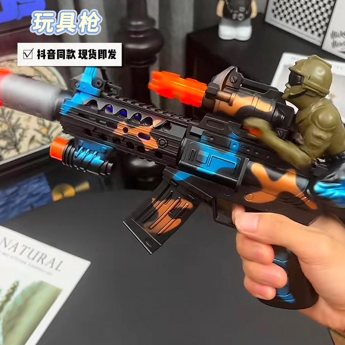 儿童喷雾声光玩具枪男孩3岁4电动音乐冲锋6仿真2高级黑科技5手枪7