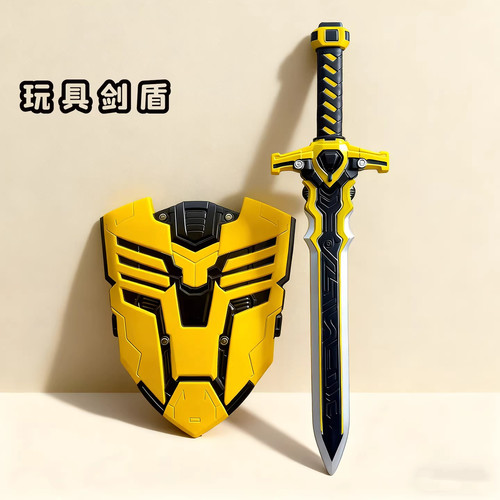 大黄蜂剑盾组合PU软胶玩具刀剑