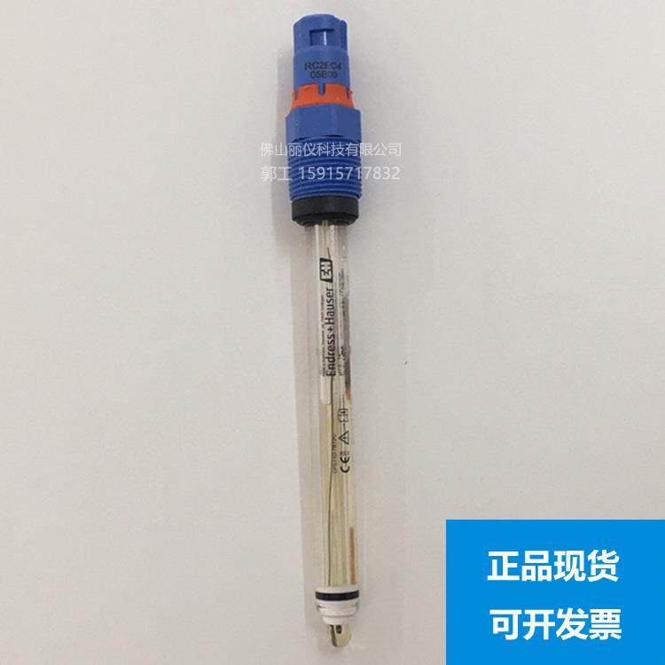 PH电极防爆CPS11D-7BT2G现货CPS11D-7BA2GCPS11D-7AA21